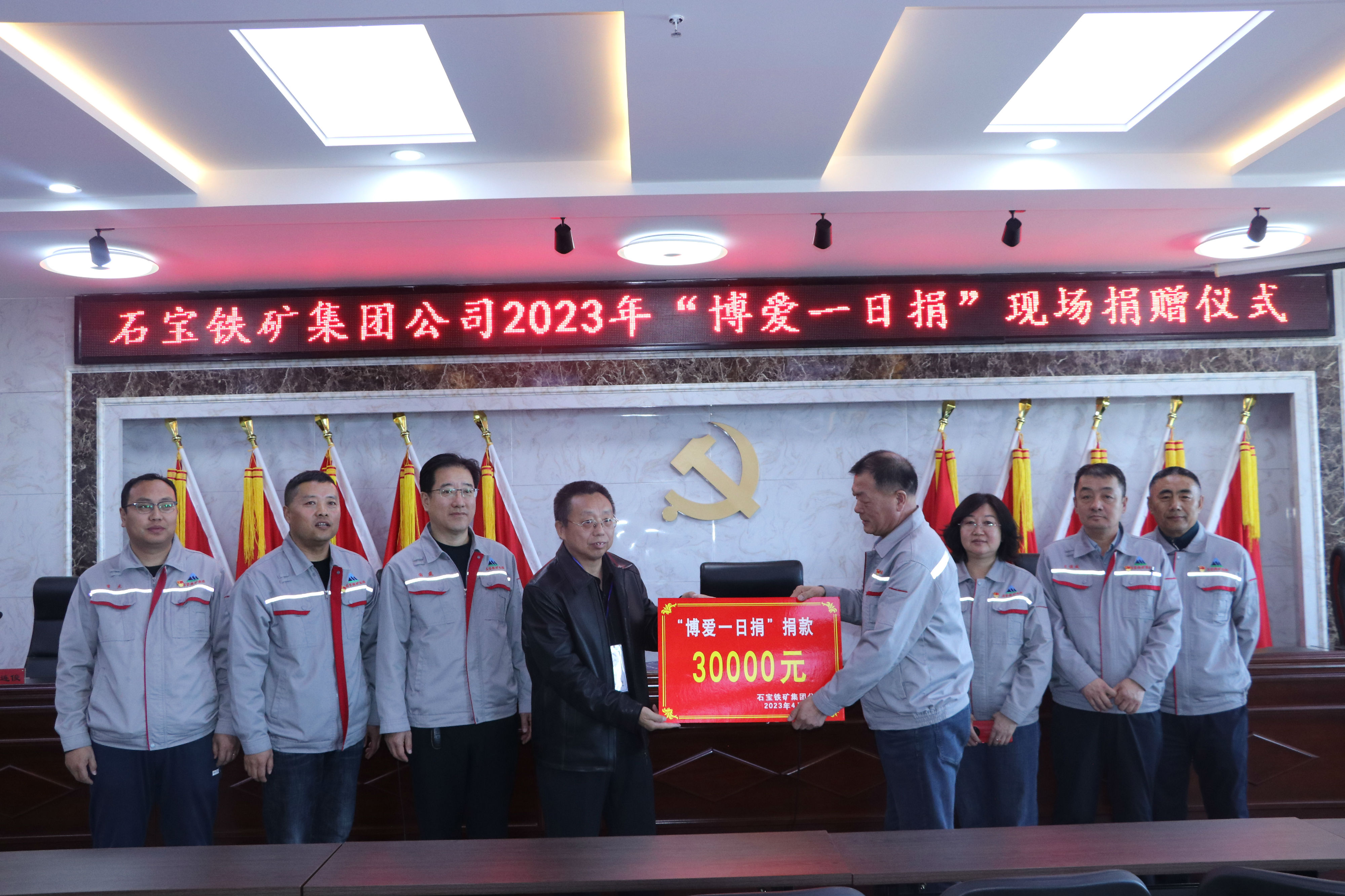 微信圖片_202304111728344.jpg