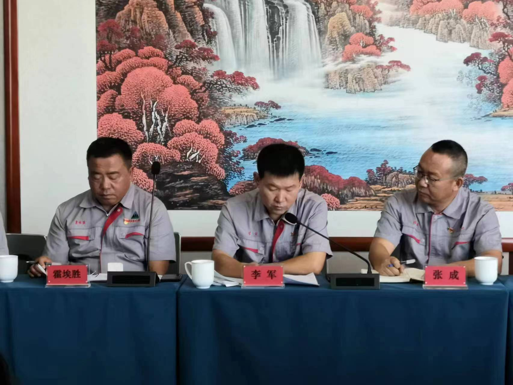 圖片4.png