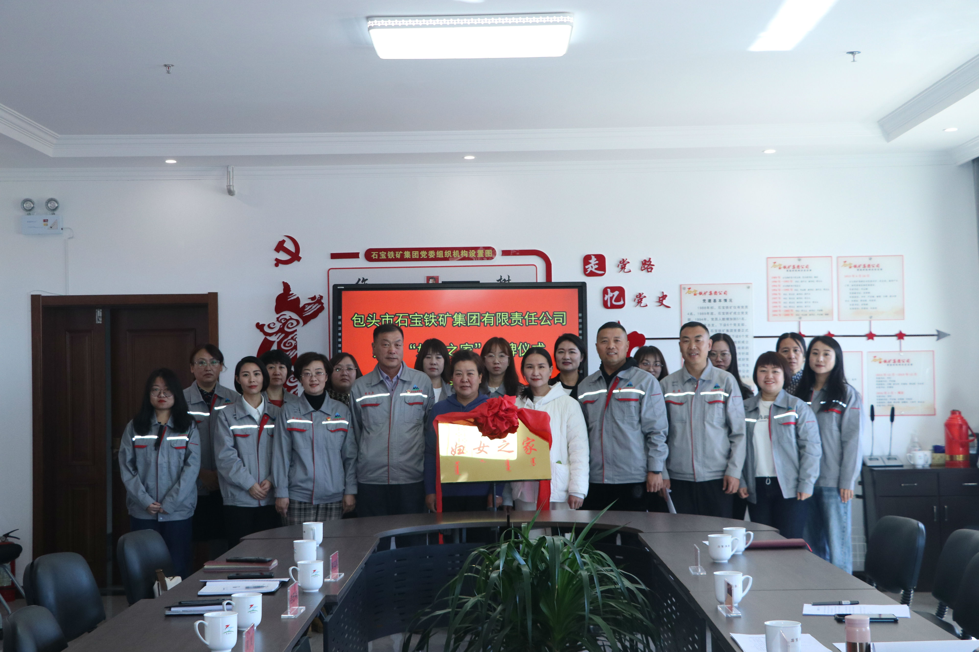 微信圖片_202303291635023.jpg